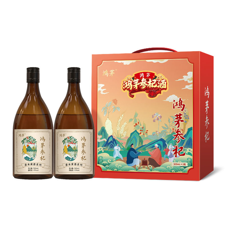hjc888黄金城参杞酒