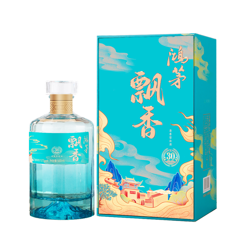 52°飘香白酒