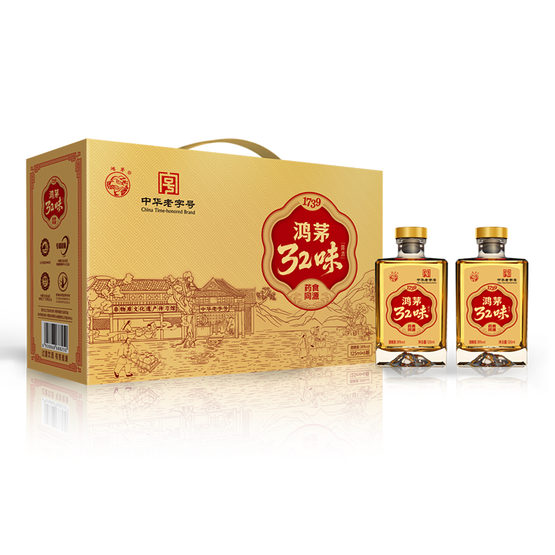 hjc888黄金城32味露酒 